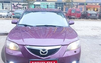 Mazda 3, 2007 год, 458 000 рублей, 1 фотография