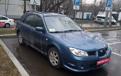 Subaru Impreza III, 2007 год, 999 000 рублей, 1 фотография