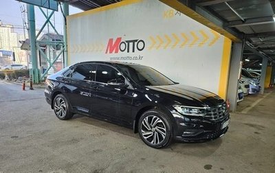 Volkswagen Jetta VII, 2020 год, 1 760 000 рублей, 1 фотография