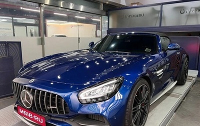 Mercedes-Benz AMG GT I рестайлинг, 2020 год, 14 310 000 рублей, 1 фотография