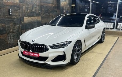 BMW 8 серия, 2019 год, 9 100 000 рублей, 1 фотография