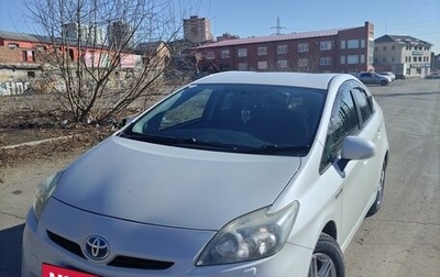 Toyota Prius, 2010 год, 1 390 000 рублей, 1 фотография