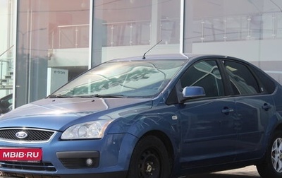 Ford Focus II рестайлинг, 2006 год, 365 000 рублей, 1 фотография