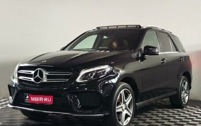 Mercedes-Benz GLE, 2018 год, 3 860 000 рублей, 1 фотография