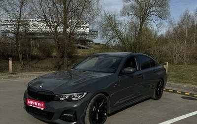 BMW 3 серия, 2020 год, 4 190 000 рублей, 1 фотография