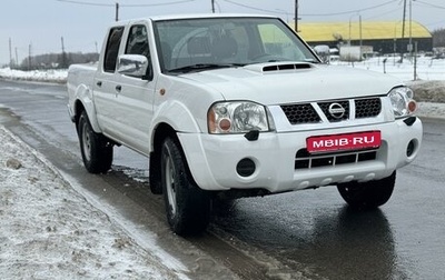 Nissan NP300, 2012 год, 1 150 000 рублей, 1 фотография