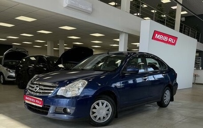 Nissan Almera, 2013 год, 760 000 рублей, 1 фотография