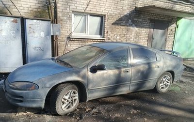 Dodge Intrepid II, 2001 год, 250 000 рублей, 1 фотография