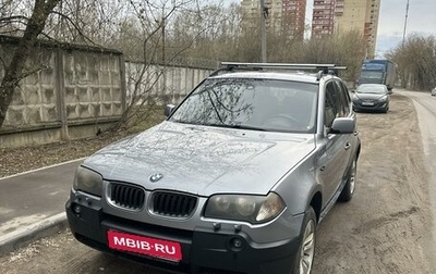 BMW X3, 2005 год, 830 000 рублей, 1 фотография