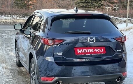 Mazda CX-5 II, 2018 год, 3 500 000 рублей, 5 фотография
