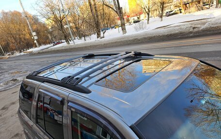 Chevrolet TrailBlazer II, 2009 год, 1 500 000 рублей, 6 фотография