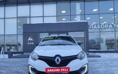 Renault Kaptur I рестайлинг, 2019 год, 1 299 990 рублей, 2 фотография