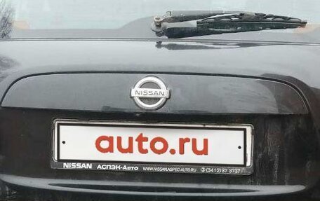 Nissan Juke II, 2012 год, 1 100 000 рублей, 2 фотография