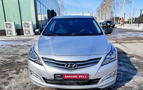 Hyundai Solaris II рестайлинг, 2016 год, 1 041 000 рублей, 2 фотография