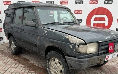 Land Rover Discovery III, 1996 год, 319 990 рублей, 3 фотография