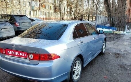 Honda Accord VII рестайлинг, 2007 год, 1 150 000 рублей, 3 фотография