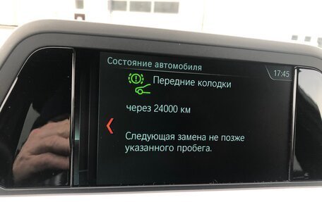 BMW X3, 2019 год, 3 680 000 рублей, 8 фотография