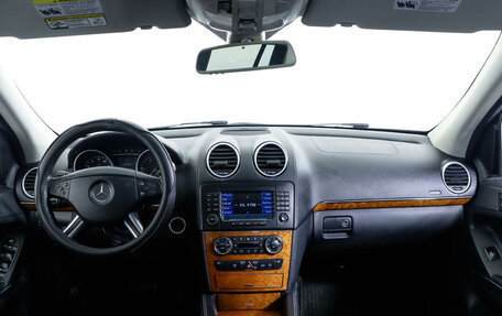 Mercedes-Benz GL-Класс, 2007 год, 1 949 000 рублей, 10 фотография