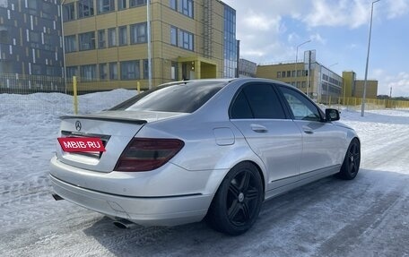 Mercedes-Benz C-Класс, 2007 год, 1 049 000 рублей, 4 фотография