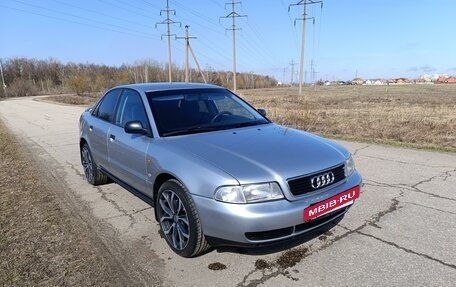 Audi A4, 1996 год, 499 000 рублей, 2 фотография