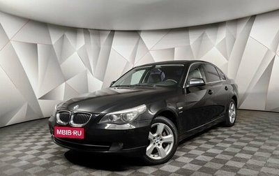BMW 5 серия, 2009 год, 1 639 700 рублей, 1 фотография