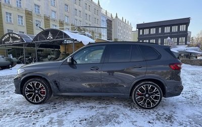 BMW X5 M, 2023 год, 16 980 000 рублей, 1 фотография