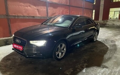 Audi A5, 2013 год, 1 880 000 рублей, 1 фотография