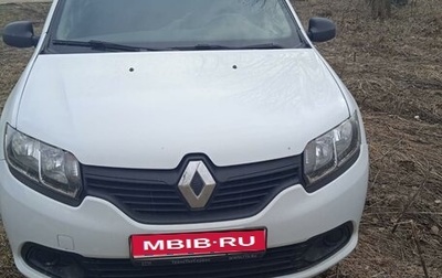 Renault Logan II, 2017 год, 845 000 рублей, 1 фотография