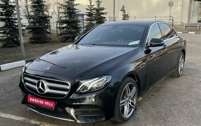 Mercedes-Benz E-Класс, 2019 год, 4 400 000 рублей, 1 фотография
