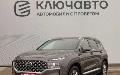 Hyundai Santa Fe IV, 2021 год, 3 760 000 рублей, 1 фотография