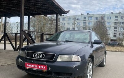 Audi A4, 1997 год, 235 000 рублей, 1 фотография