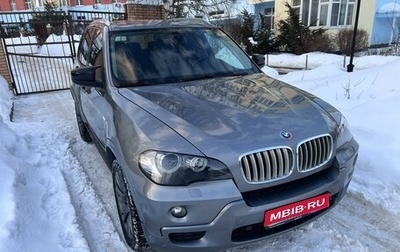 BMW X5, 2008 год, 2 390 000 рублей, 1 фотография