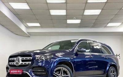Mercedes-Benz GLS, 2020 год, 9 290 000 рублей, 1 фотография