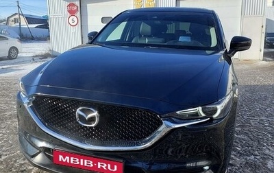 Mazda CX-5 II, 2021 год, 3 990 000 рублей, 1 фотография