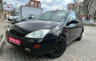 Ford Focus IV, 2001 год, 345 000 рублей, 1 фотография