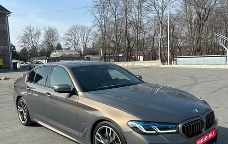BMW 5 серия, 2021 год, 8 200 000 рублей, 1 фотография