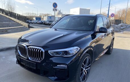 BMW X5, 2020 год, 7 250 000 рублей, 1 фотография