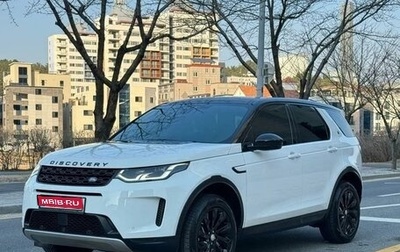 Land Rover Discovery Sport I рестайлинг, 2020 год, 3 265 000 рублей, 1 фотография