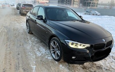 BMW 3 серия, 2017 год, 2 525 000 рублей, 1 фотография