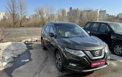Nissan X-Trail, 2018 год, 2 450 000 рублей, 1 фотография