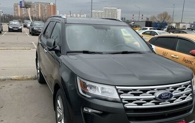 Ford Explorer VI, 2019 год, 3 650 000 рублей, 1 фотография