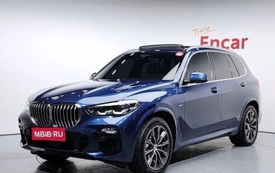 BMW X5, 2020 год, 5 835 000 рублей, 1 фотография