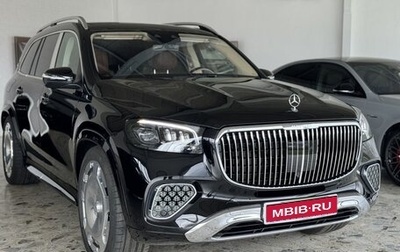 Mercedes-Benz Maybach GLS I, 2024 год, 31 100 000 рублей, 1 фотография