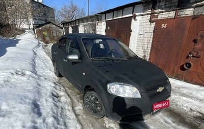 Chevrolet Aveo III, 2008 год, 250 000 рублей, 1 фотография
