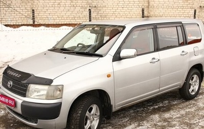 Toyota Probox I, 2005 год, 590 000 рублей, 1 фотография