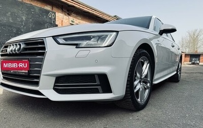 Audi A4, 2018 год, 3 050 000 рублей, 1 фотография