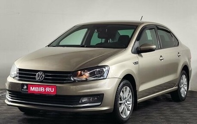 Volkswagen Polo VI (EU Market), 2016 год, 1 099 000 рублей, 1 фотография