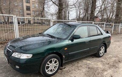 Mazda 626, 2000 год, 290 000 рублей, 1 фотография