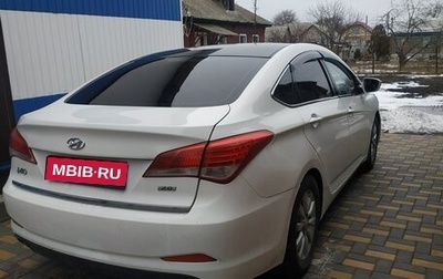 Hyundai i40 I рестайлинг, 2013 год, 900 000 рублей, 1 фотография