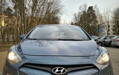 Hyundai i30 II рестайлинг, 2012 год, 1 350 000 рублей, 1 фотография